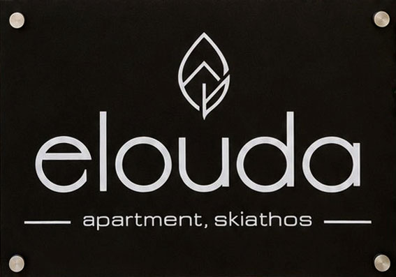 ELOUDA Skiathos